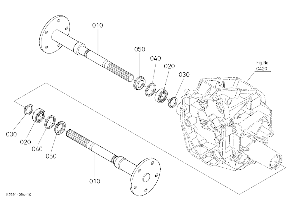 Rear Axle
