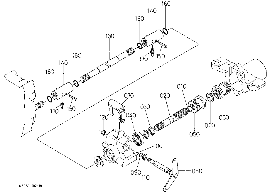 Drive Shaft