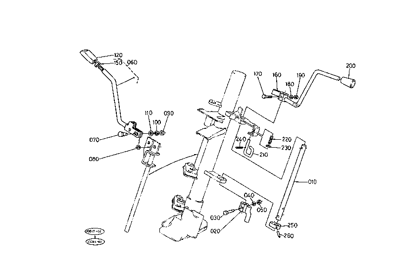 Main And Shuttle Gear Shift Lever