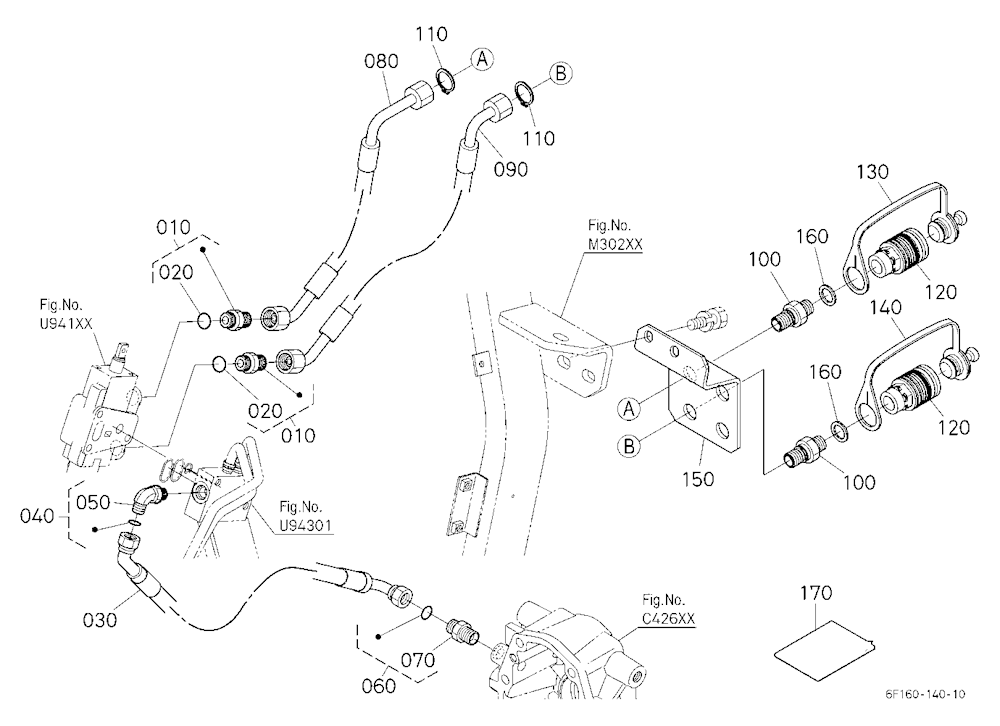 Auxiliary Control Valve Lever (1St) (Pipe) (W/G No