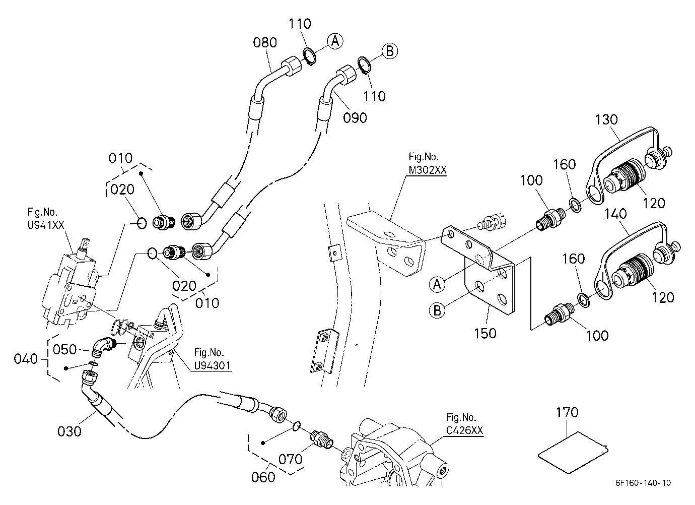 Auxiliary Control Valve Lever (1St) (Pipe) (W/G No