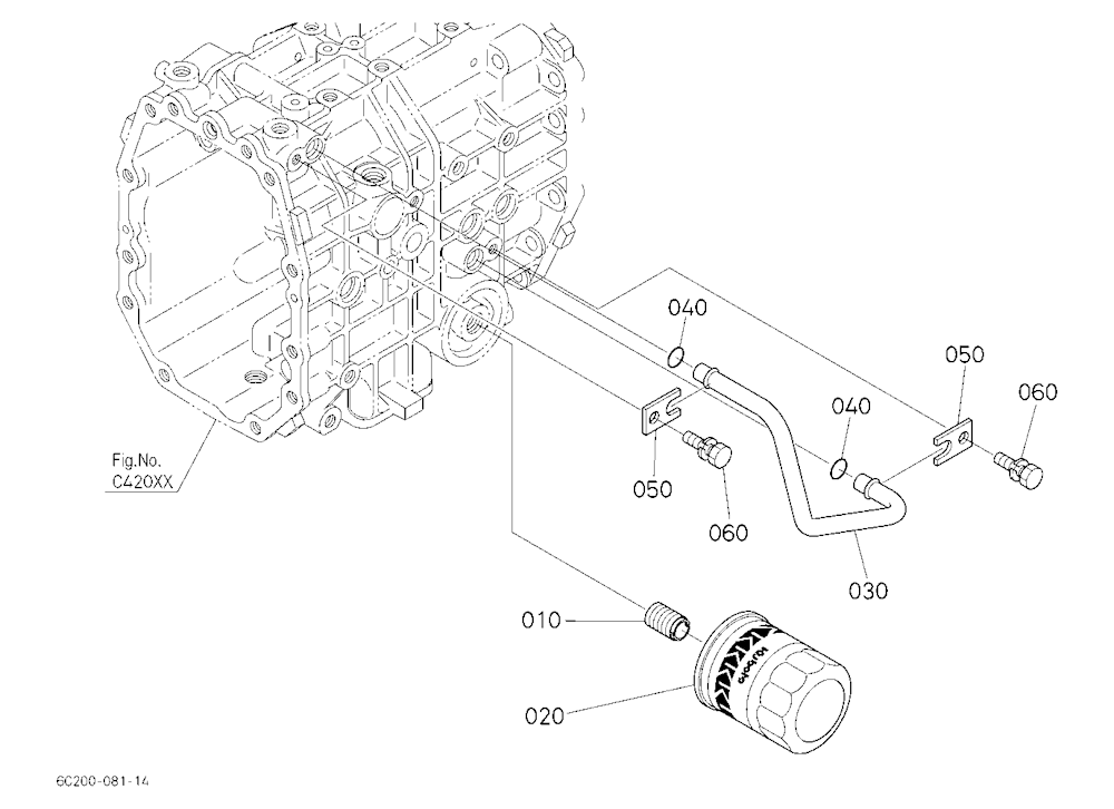 Hydraulic Oil Line (Hst)