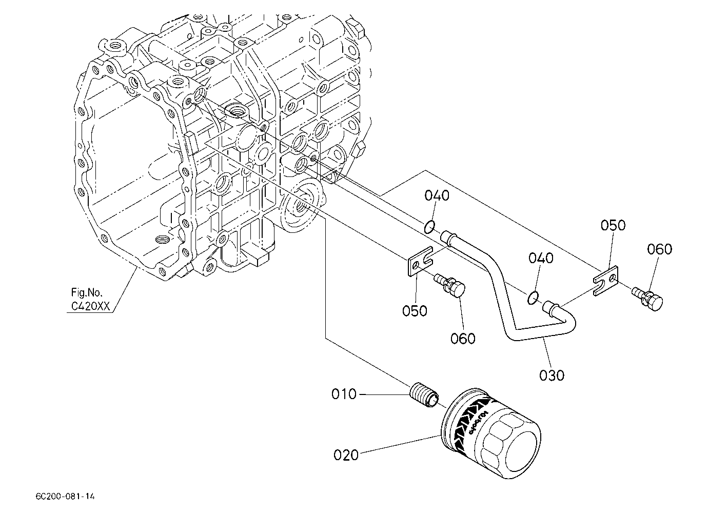 Hydraulic Oil Line (Hst)