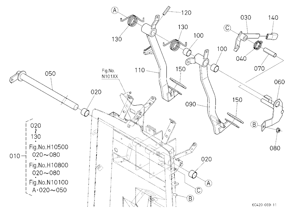 Brake Pedal