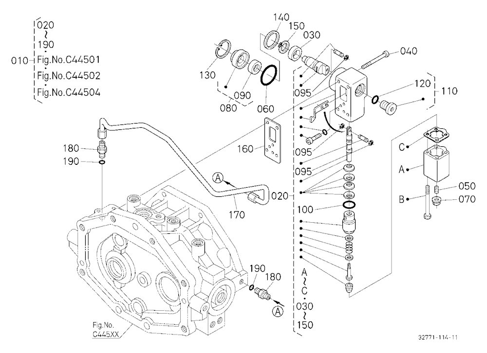 Hst (Regulator/Pipe) [Component Parts]
