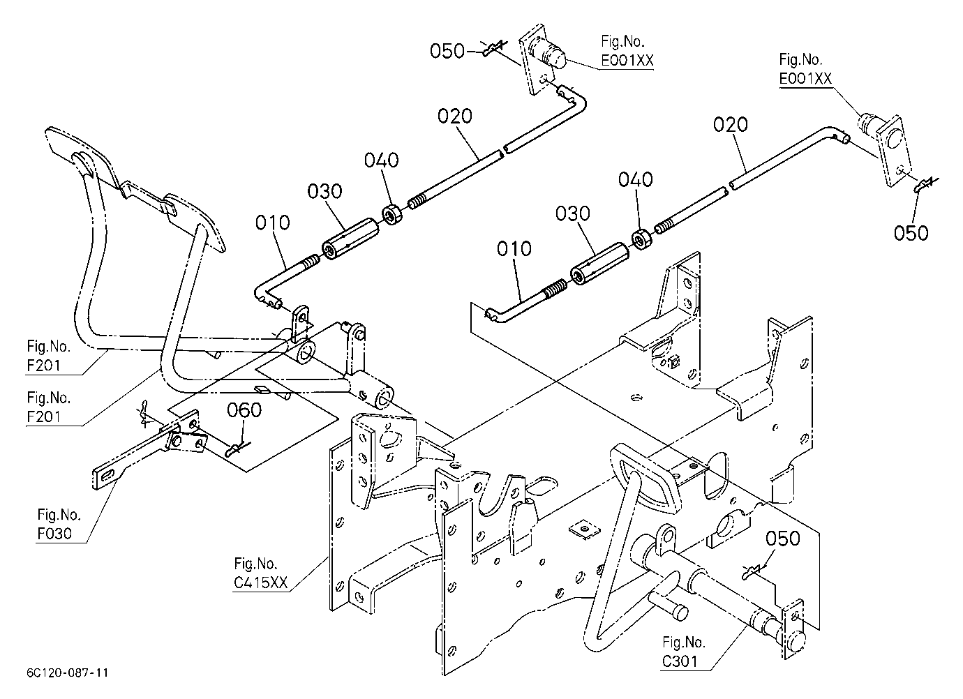 Brake Rod 1