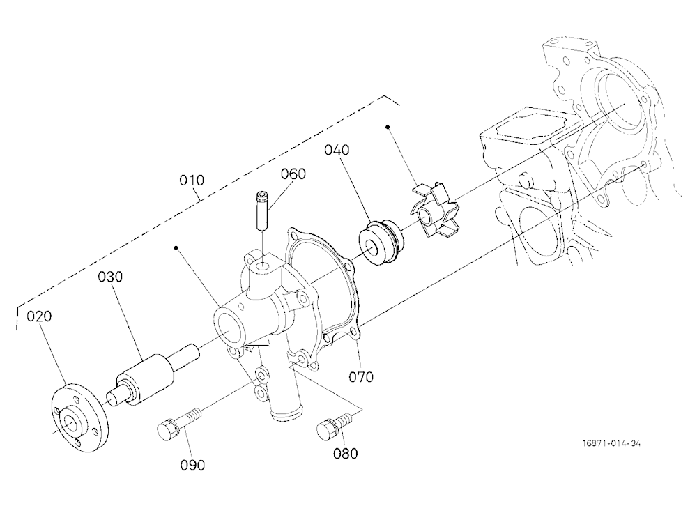 Water Pump