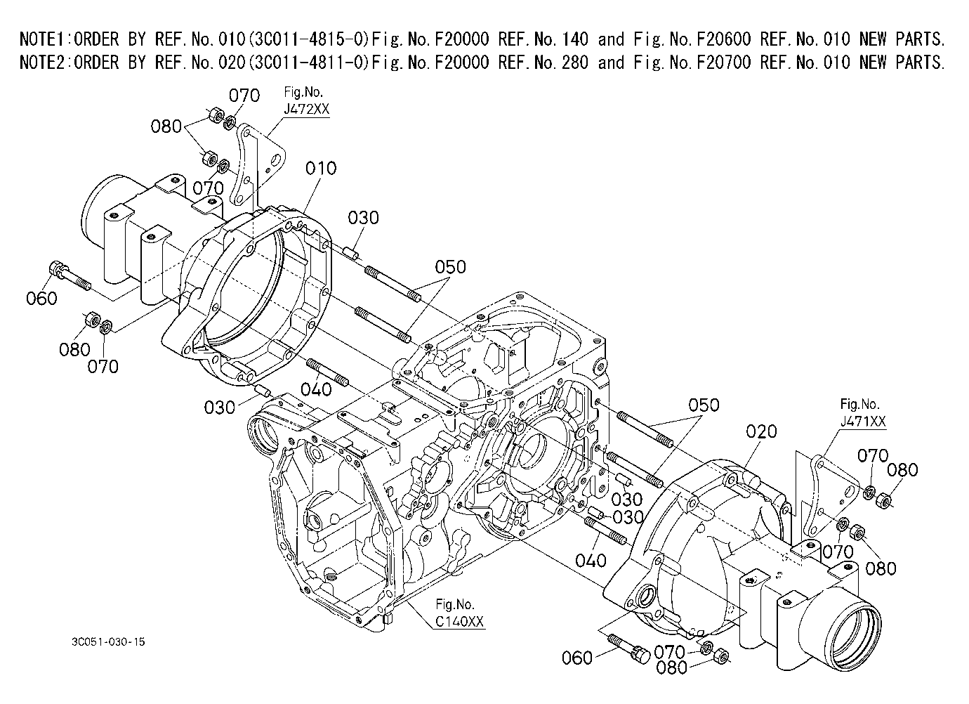 Rear Axle Case