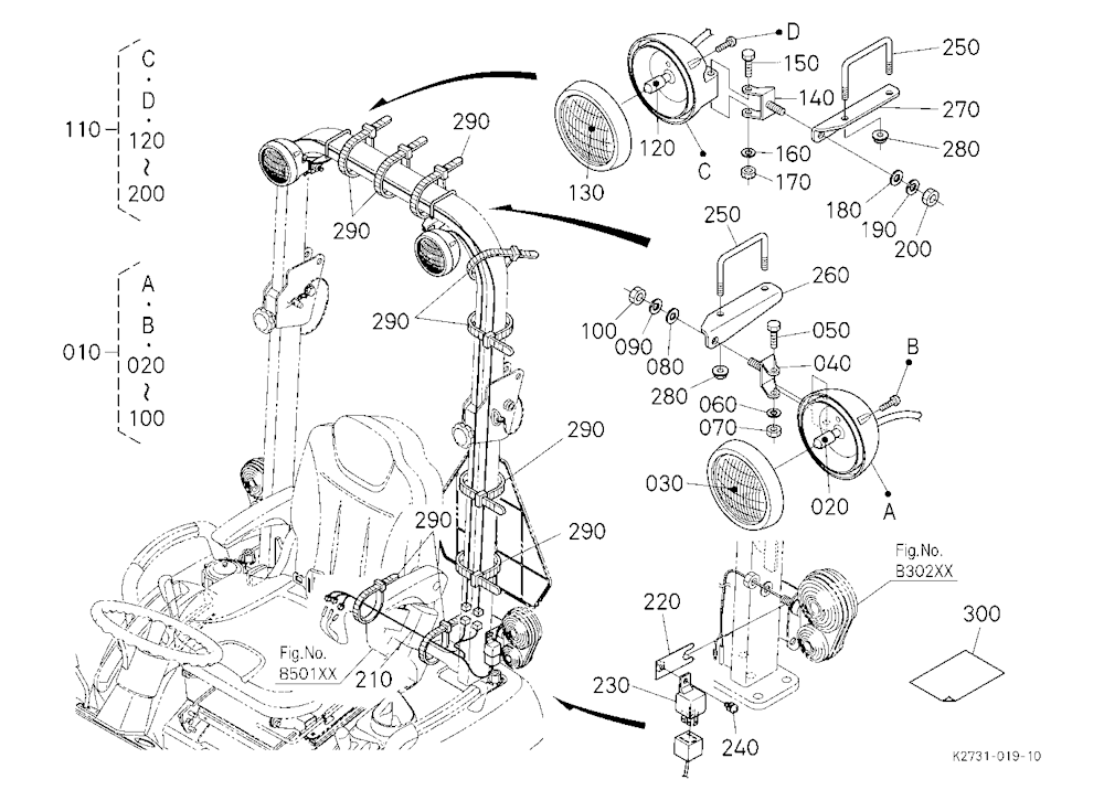 Working Light Kit (W/G No. Bx7336)[Option]