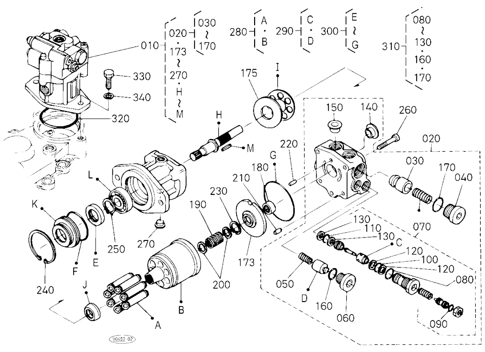 Swivel Motor and Component Parts