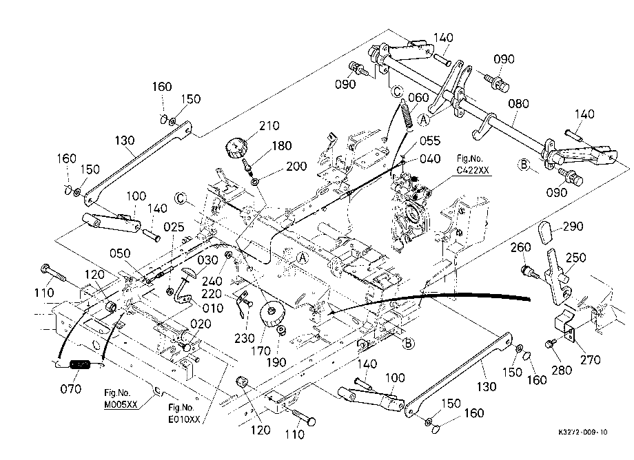 Mower Lift Arm