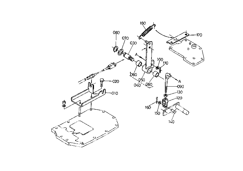Parking Brake Lever
