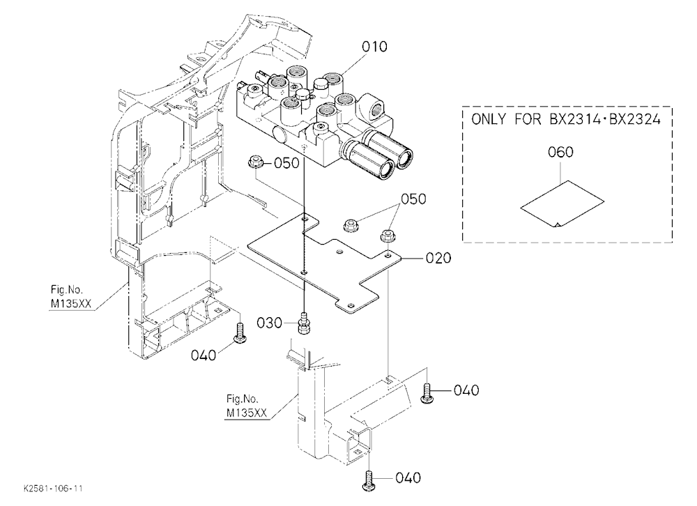 Front Control Valve Kit(Valve) [Option]