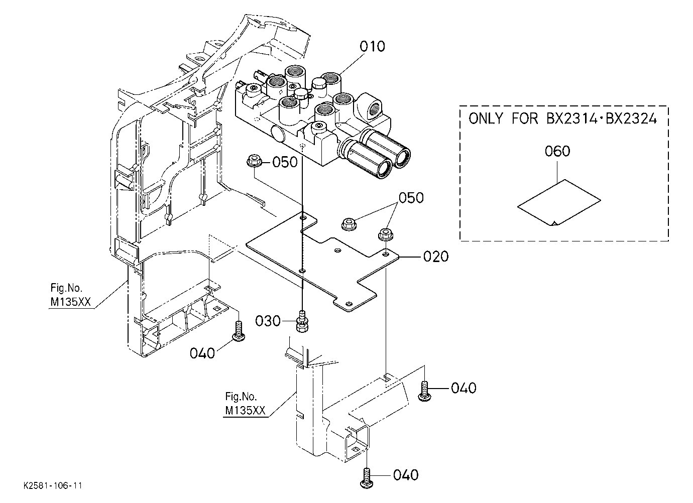 Front Control Valve Kit(Valve) [Option]