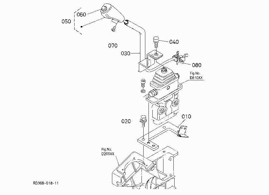 CONTROL LEVER (BLADE)