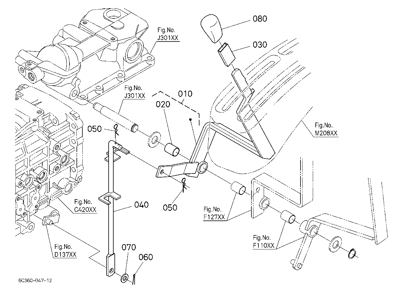 Pto Gear Shift Lever 1 (Mid Pto)