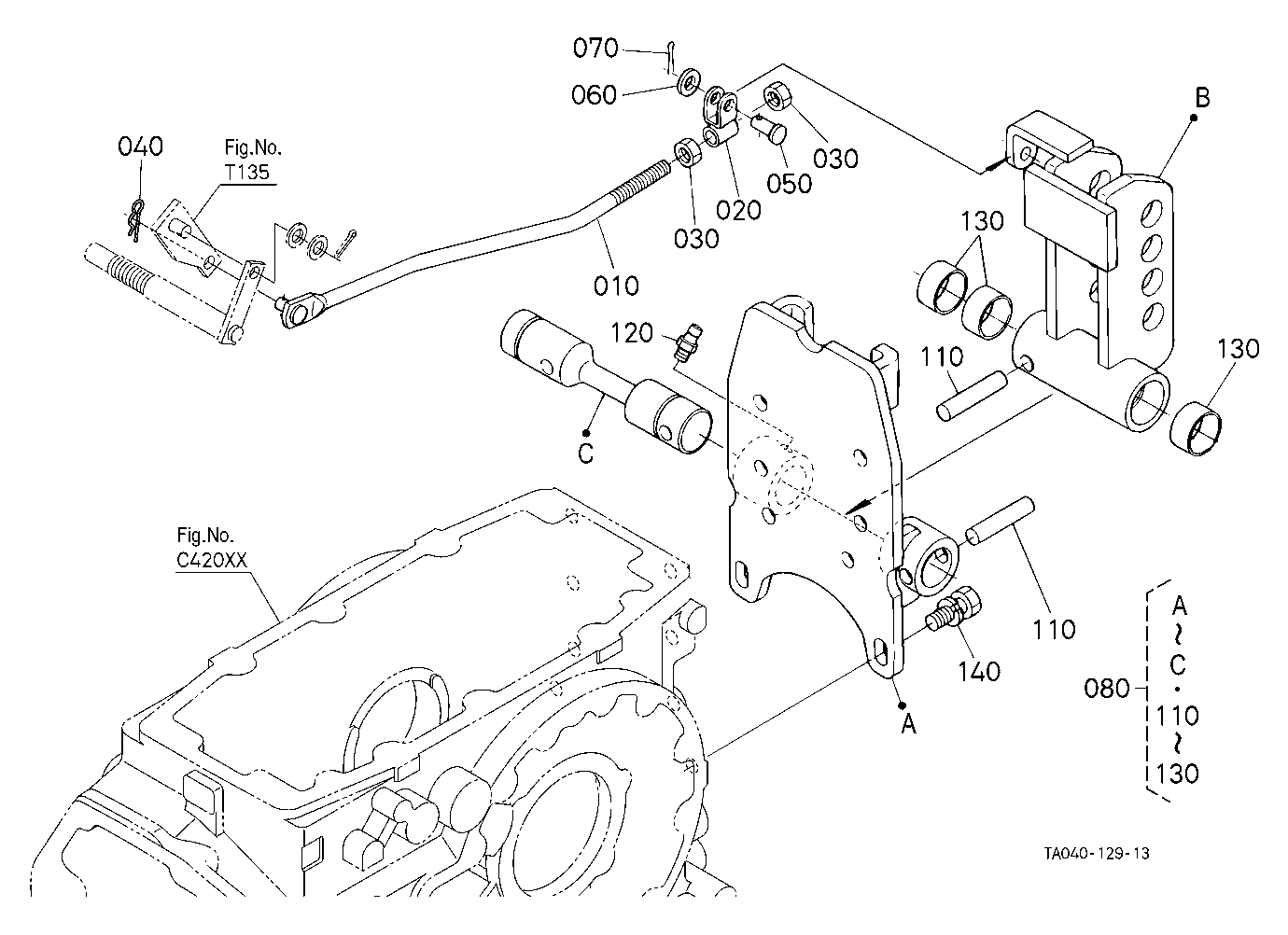 Top Link Holder (With Draft) (W/G No.L8311A) [Opti