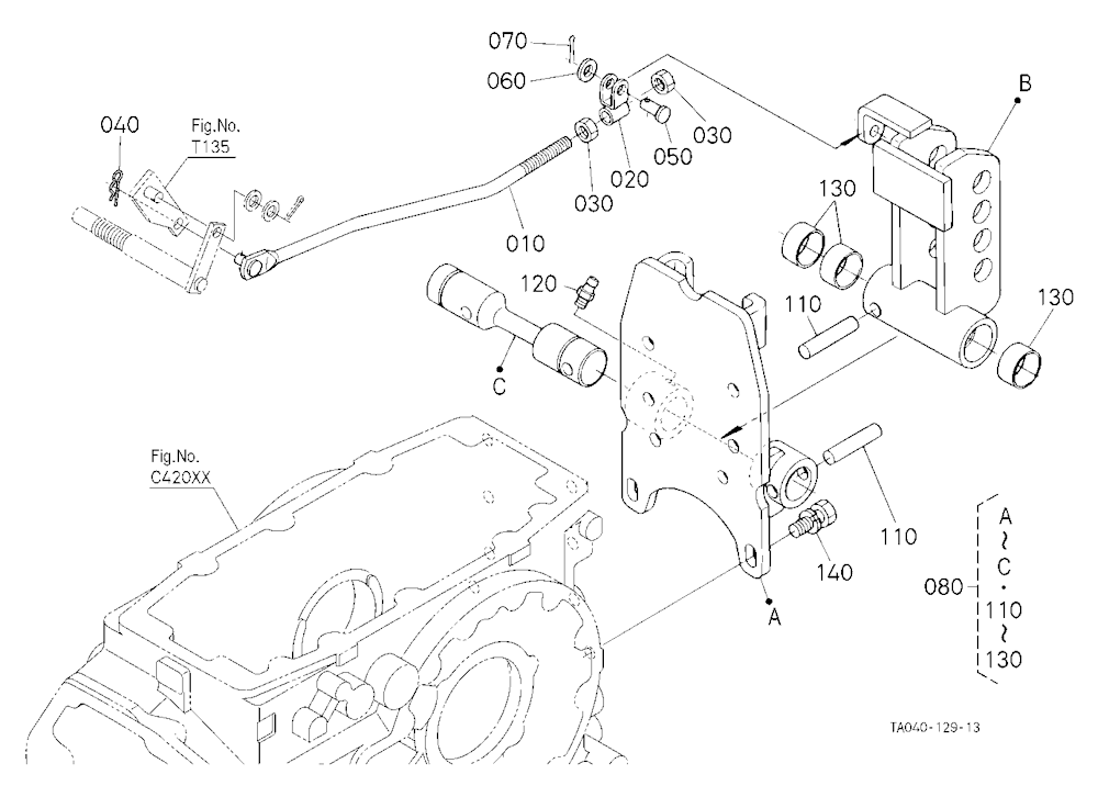 Top Link Holder (With Draft) (W/G No.L8311A) [Opti