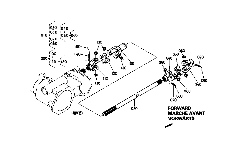 Universal Joint