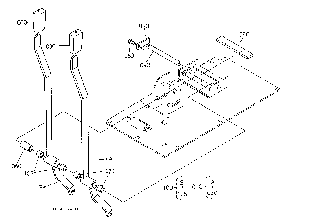 Auxiliary Control Valve Lever