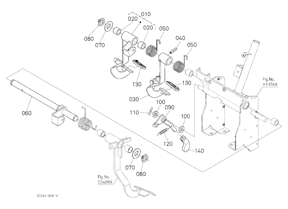 Brake Pedal