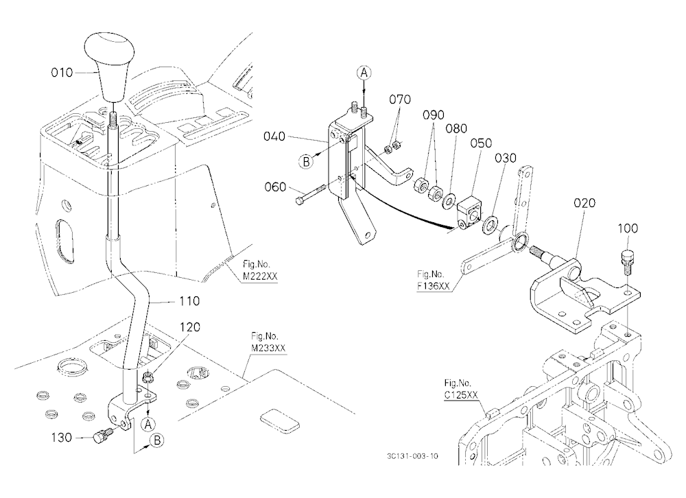 Main Gear Shift Lever