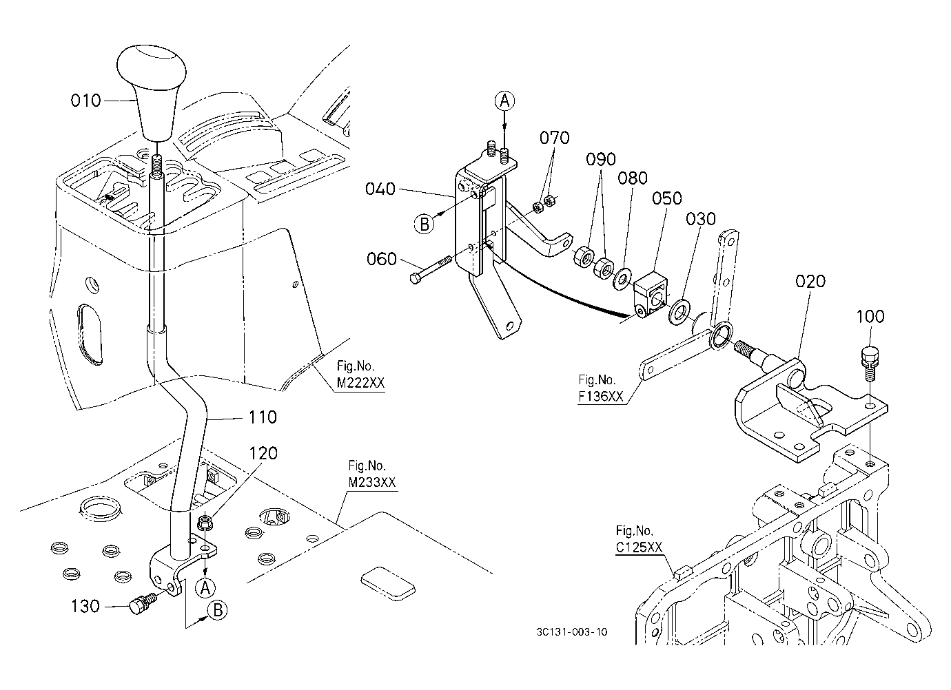 Main Gear Shift Lever