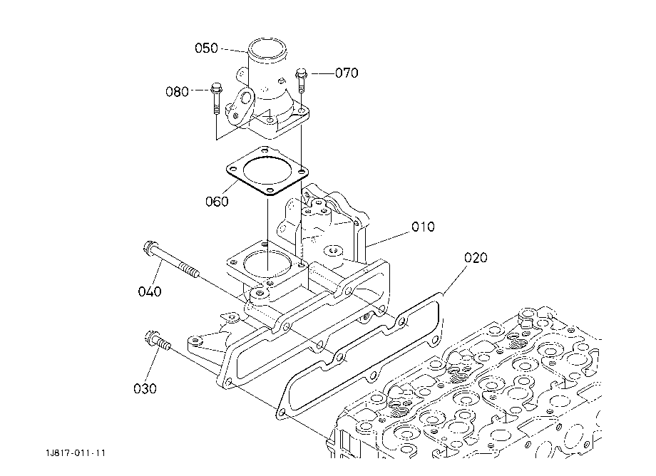 Inlet Manifold