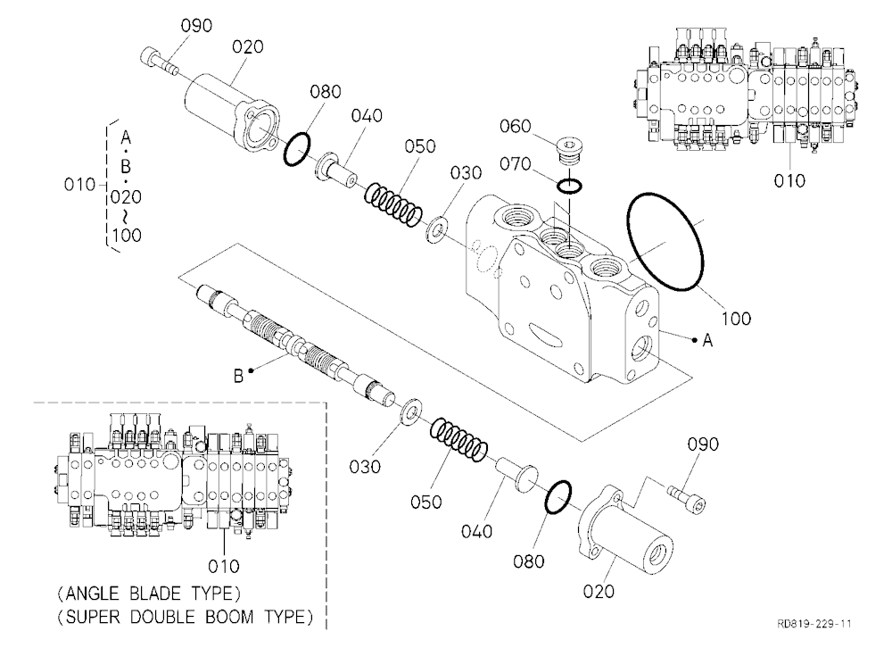 Spool Section (Travel Lh)