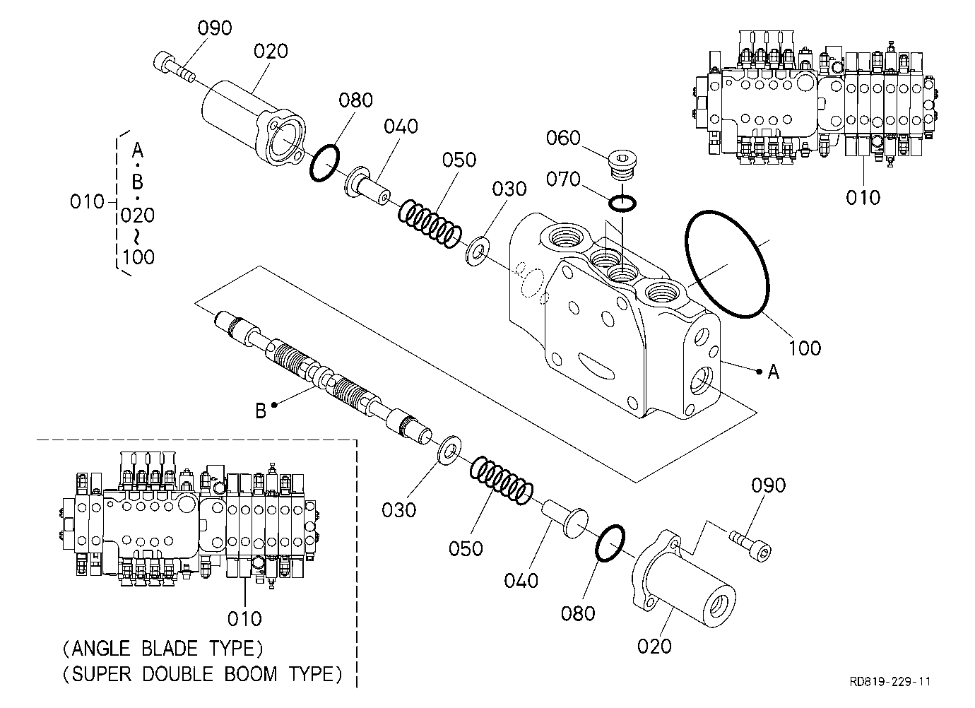 Spool Section (Travel Lh)