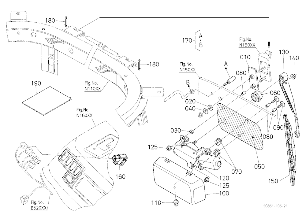 Rear Wiper Kit [Option]