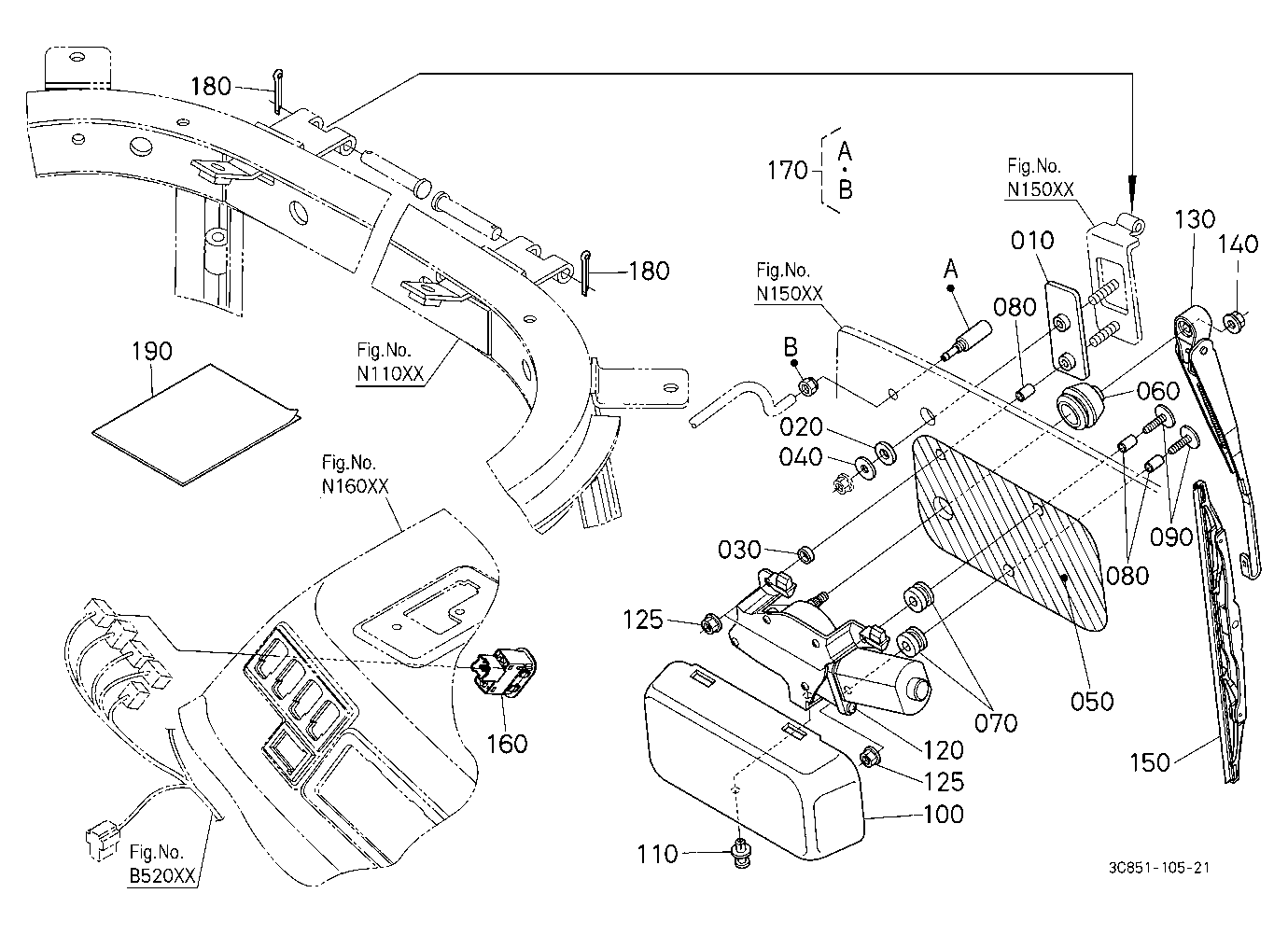 Rear Wiper Kit [Option]