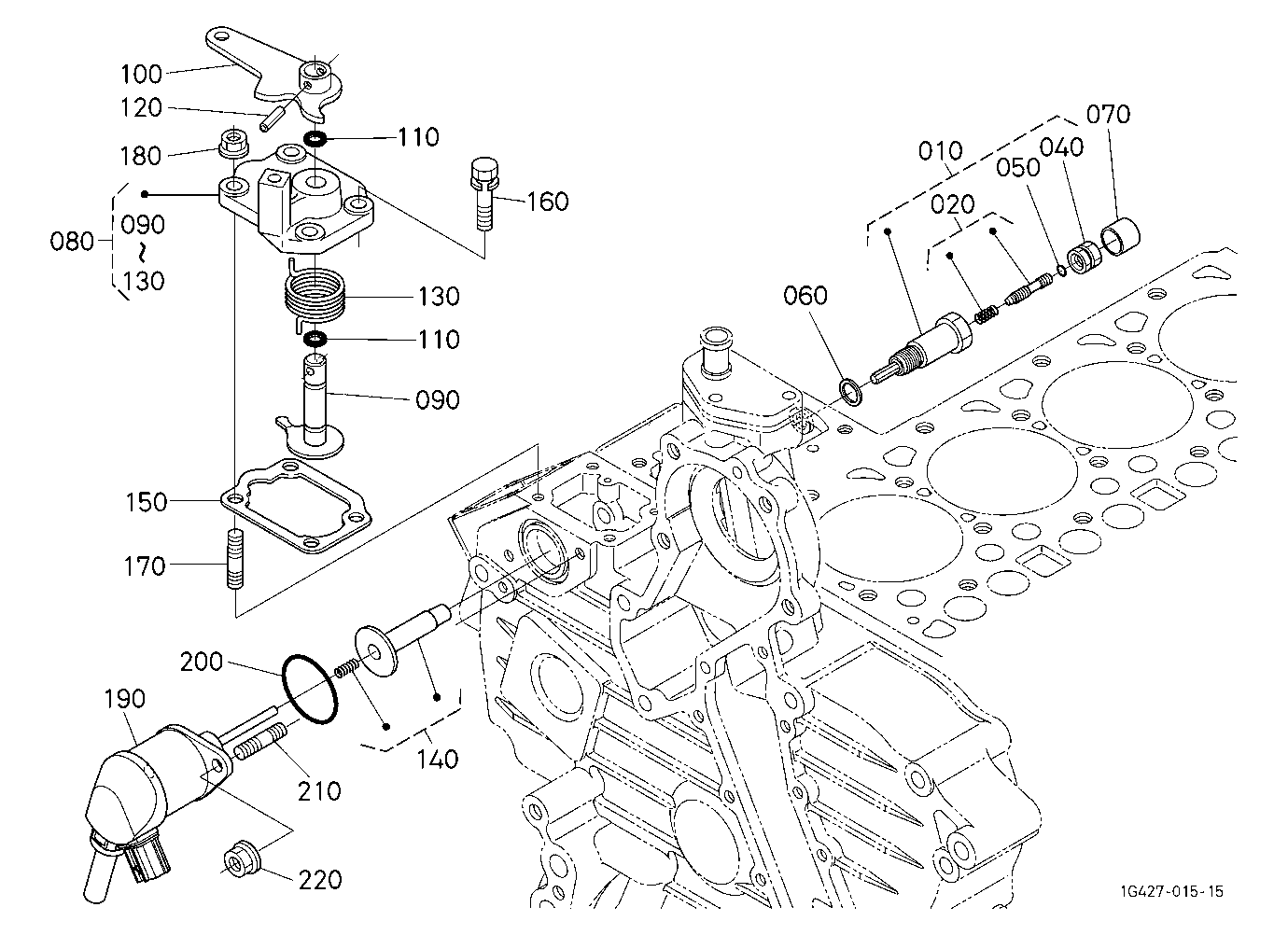 Engine Stop Lever [New]