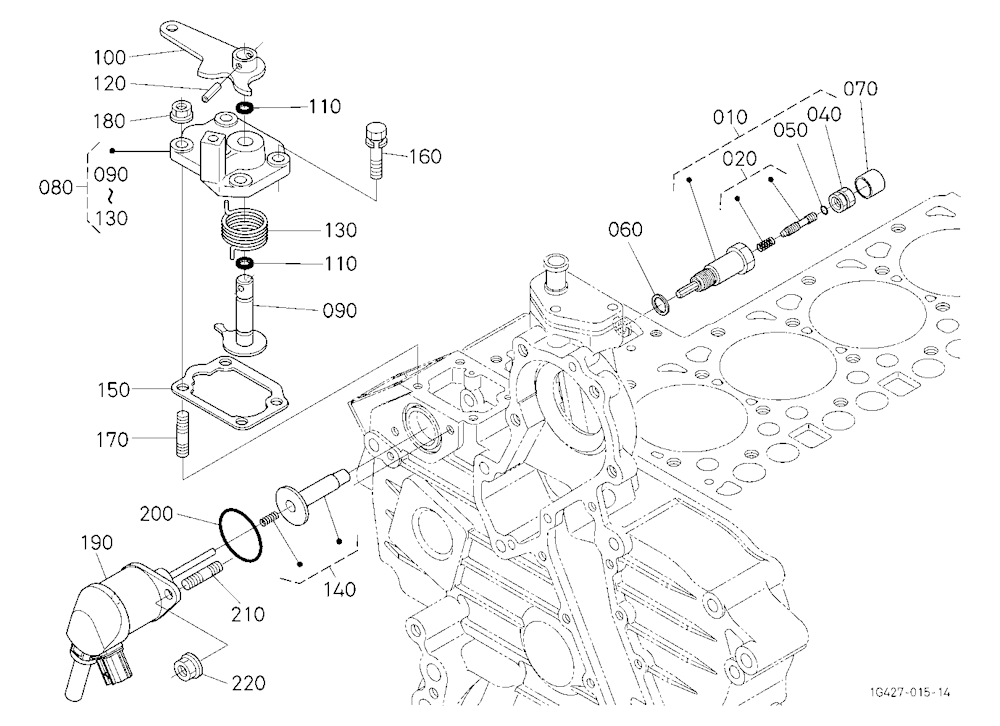 Engine Stop Lever