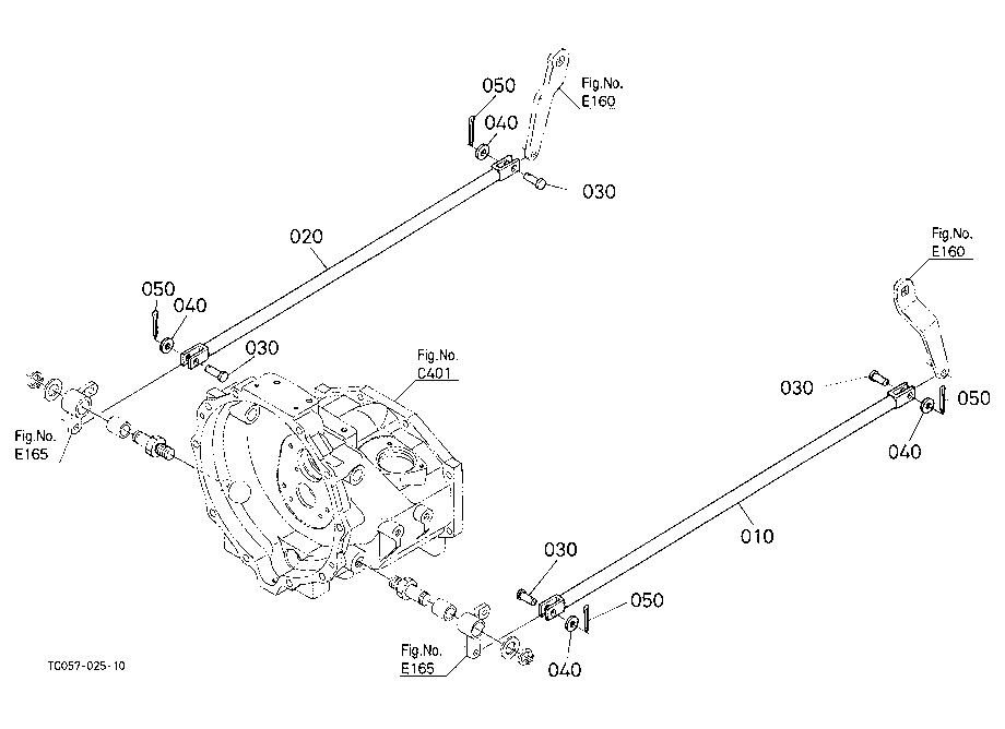 Brake Rod 2 (Brake Cam)
