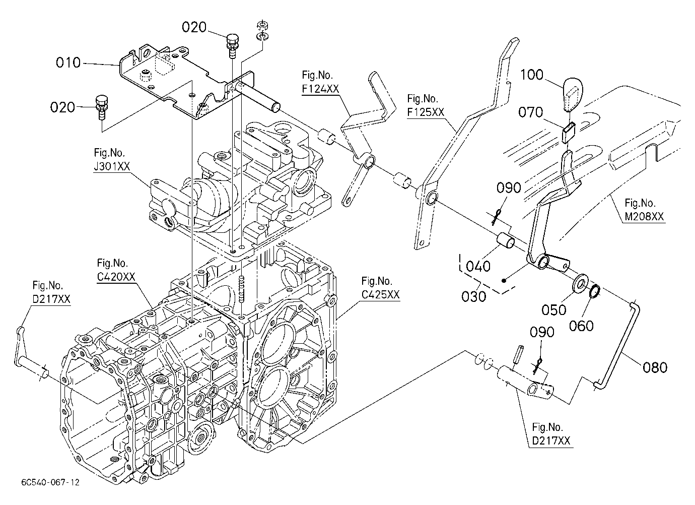 Range Shift Lever