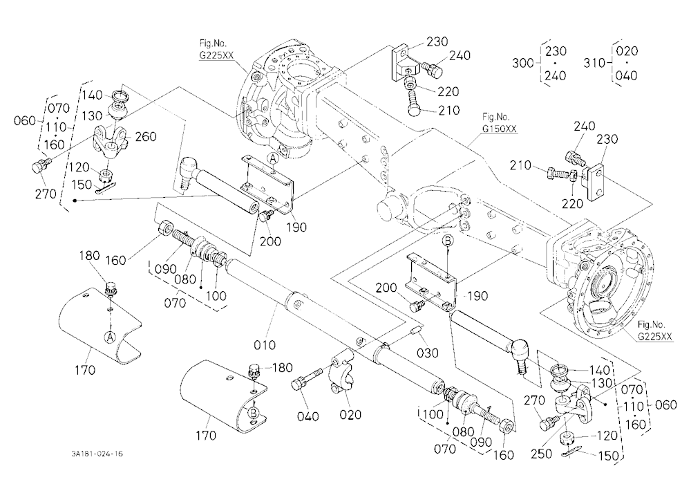 Tie Rod/Steering Cylinder [Rops Type]