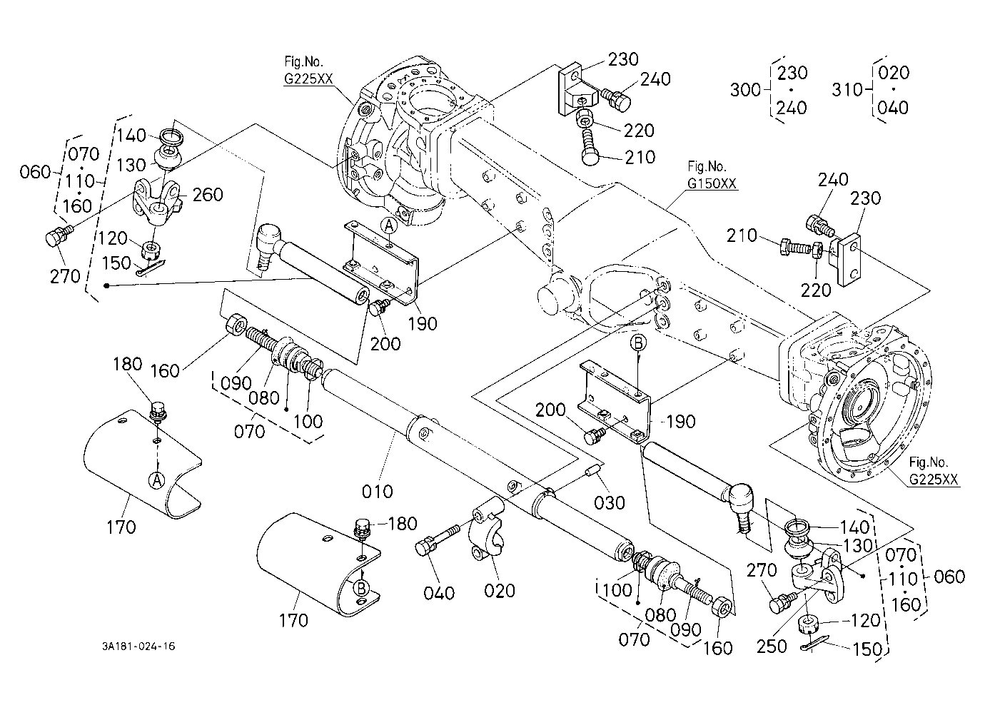 Tie Rod/Steering Cylinder [Rops Type]