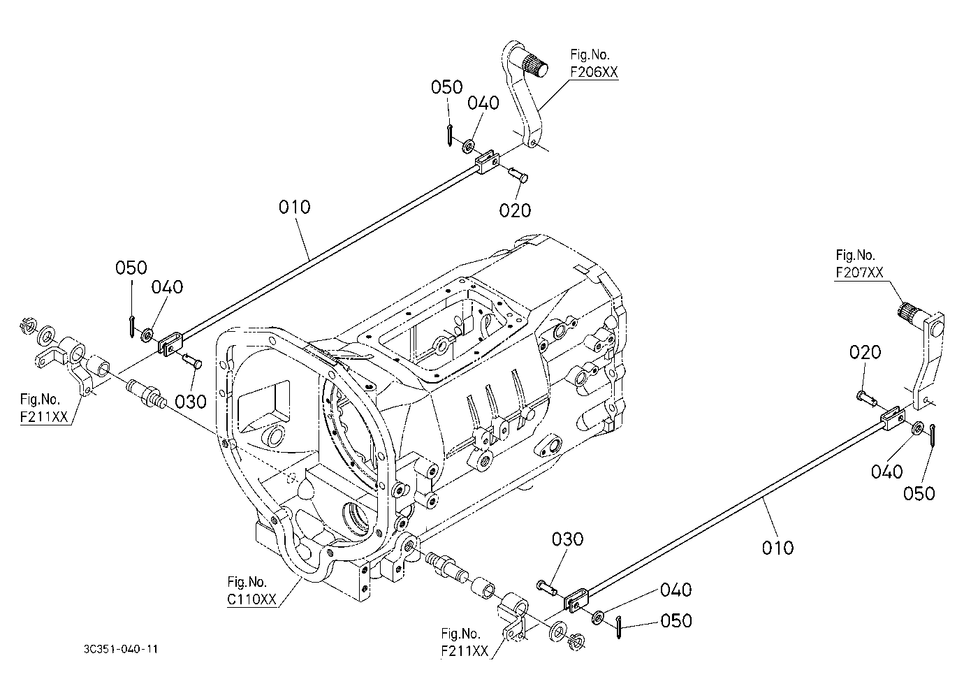 Brake Rod (Brake Cam)