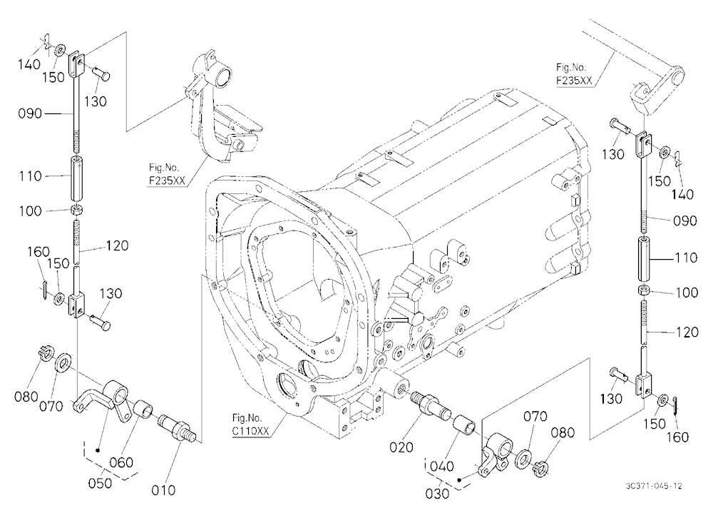 Brake Rod (Brake Pedal)