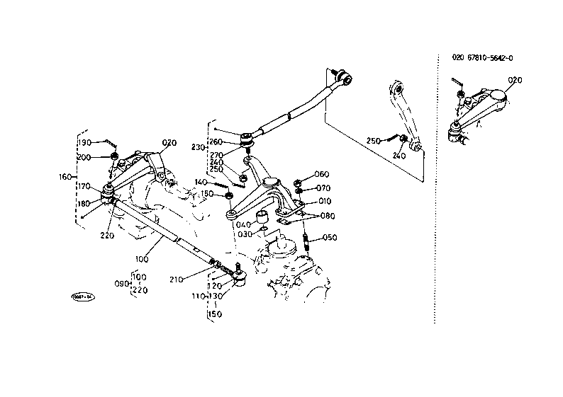 Knuckle Arm/Tie Rod