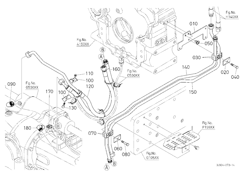 Steering Hose (Delivery)
