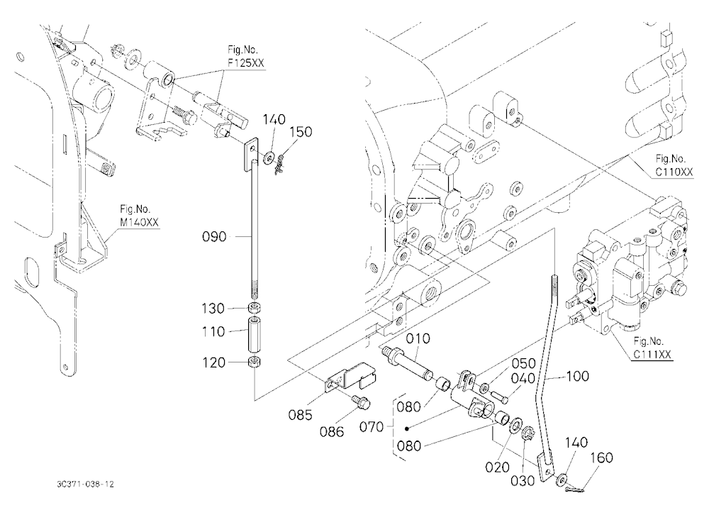 Shuttle Shift Rod