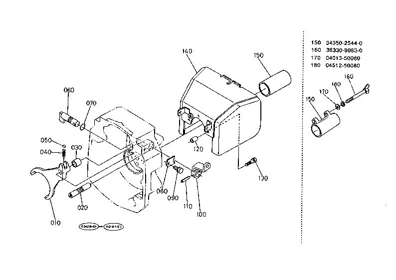 Pto Gear Shift Fork And Pto Cover