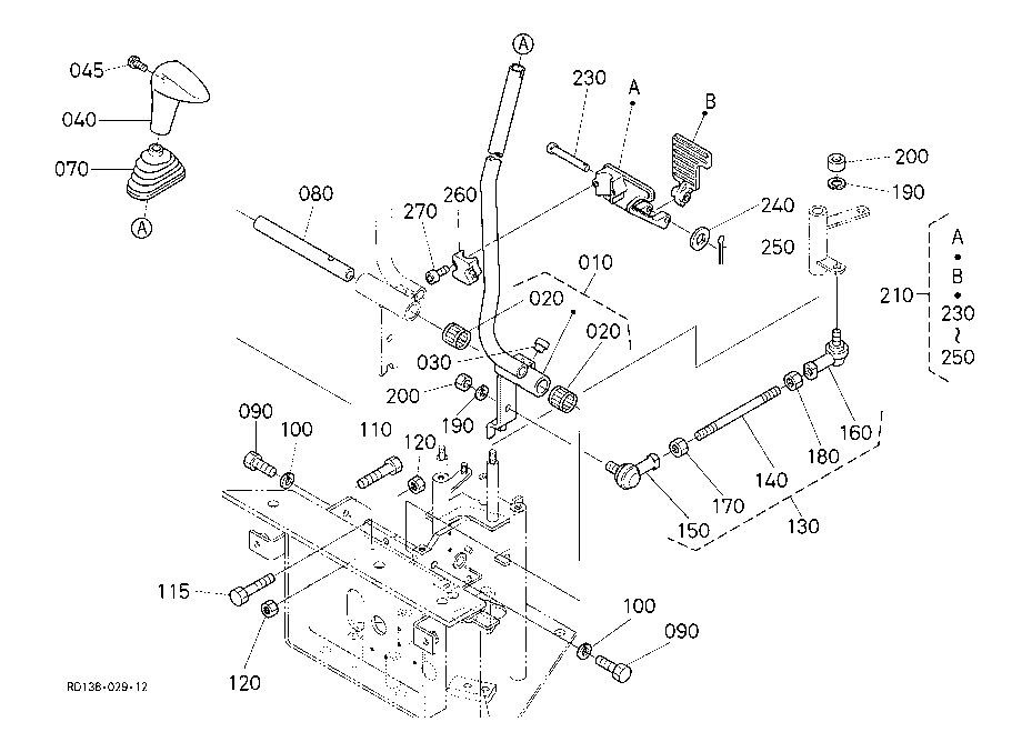 Control Lever (Travel Lh 1)