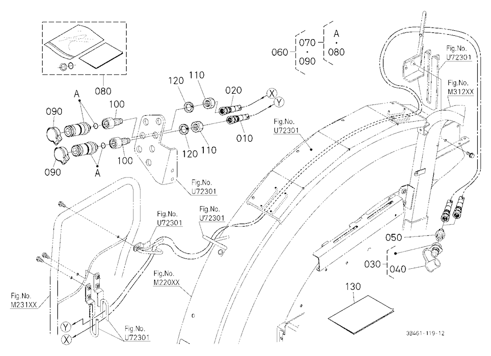 Front Coupler Kit (2Nd) (W/G No.M8236) [Option]