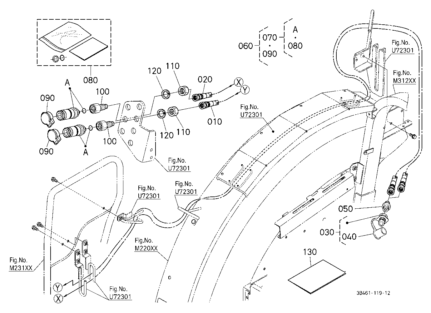 Front Coupler Kit (2Nd) (W/G No.M8236) [Option]