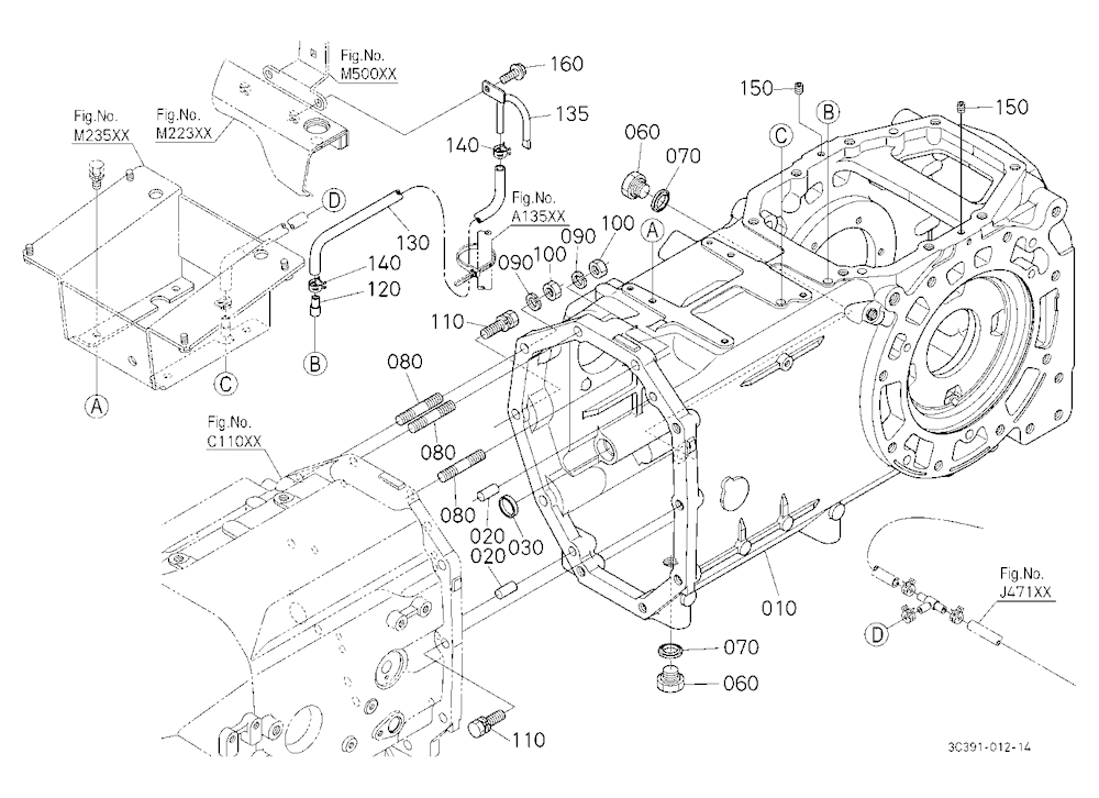 Transmission Case [New]