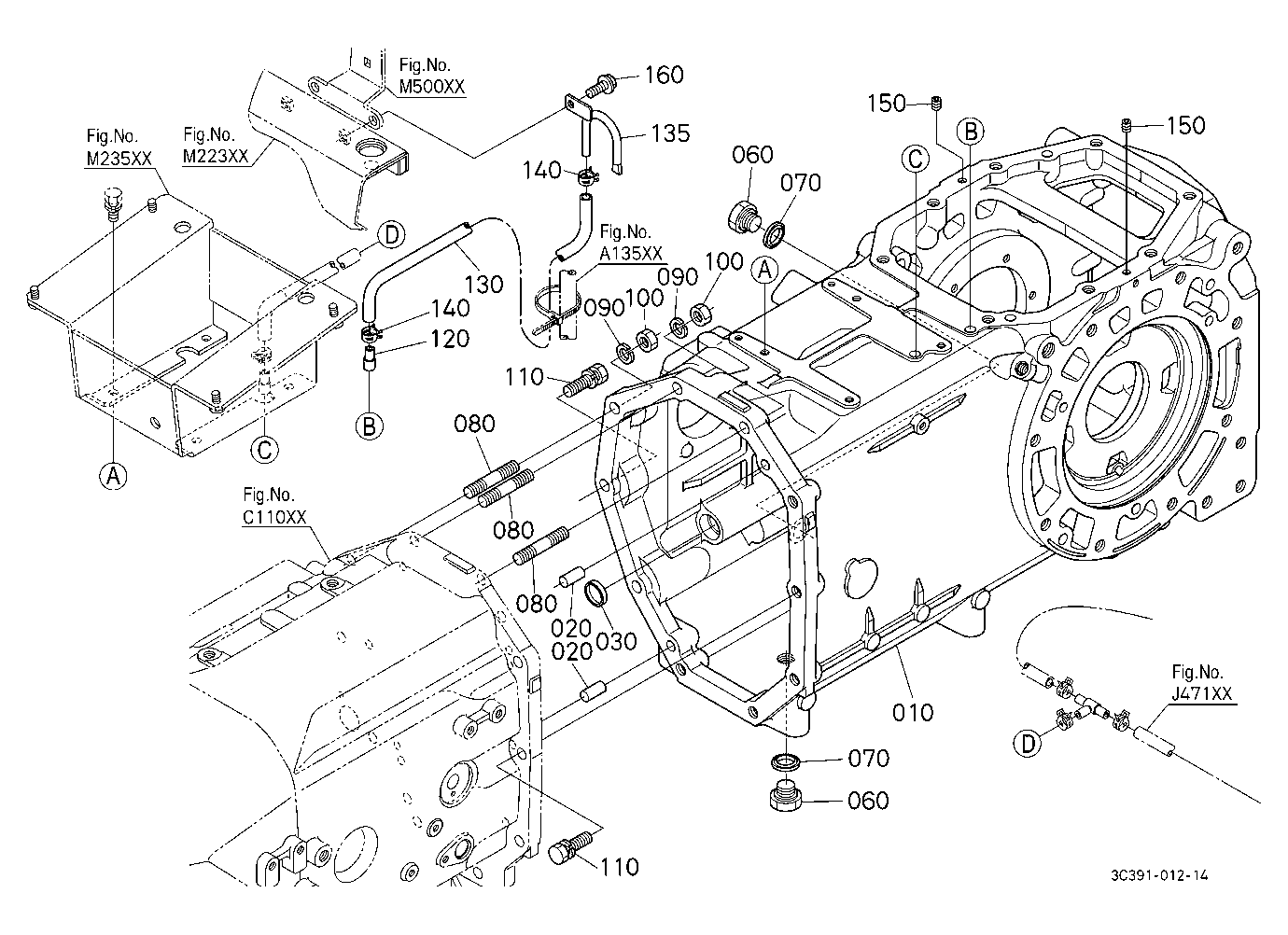 Transmission Case [New]