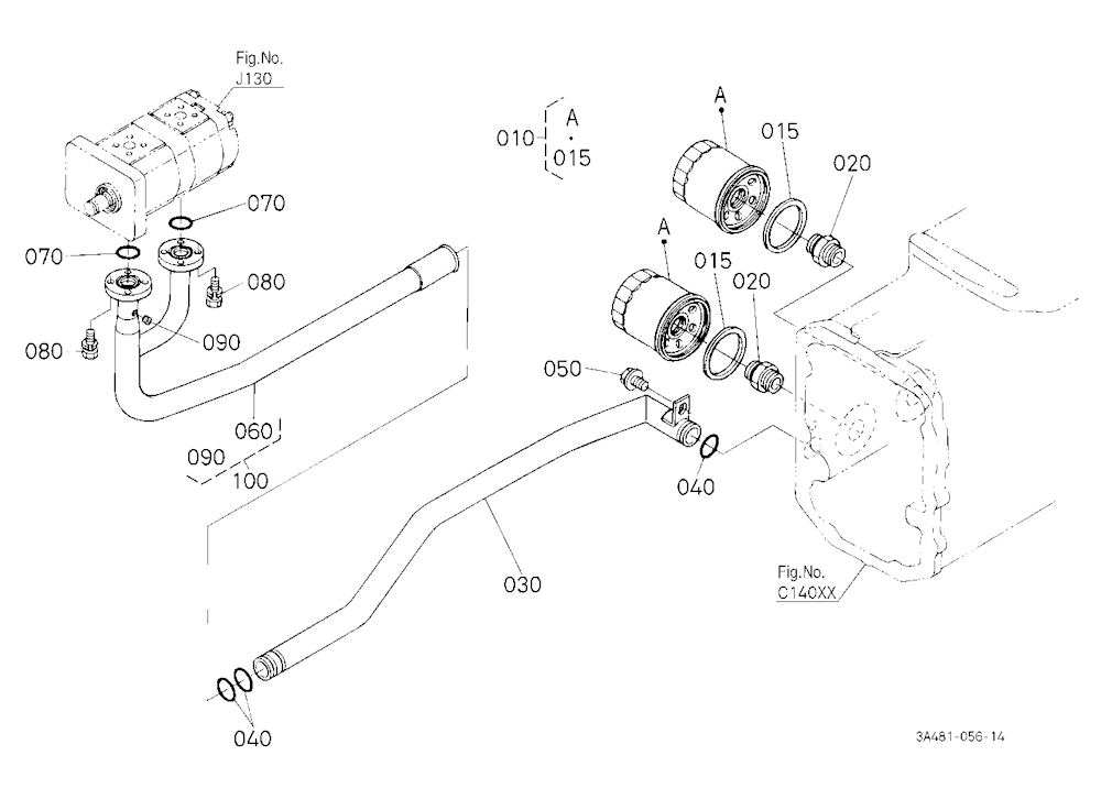 Hydraulic Pipe (Suction)